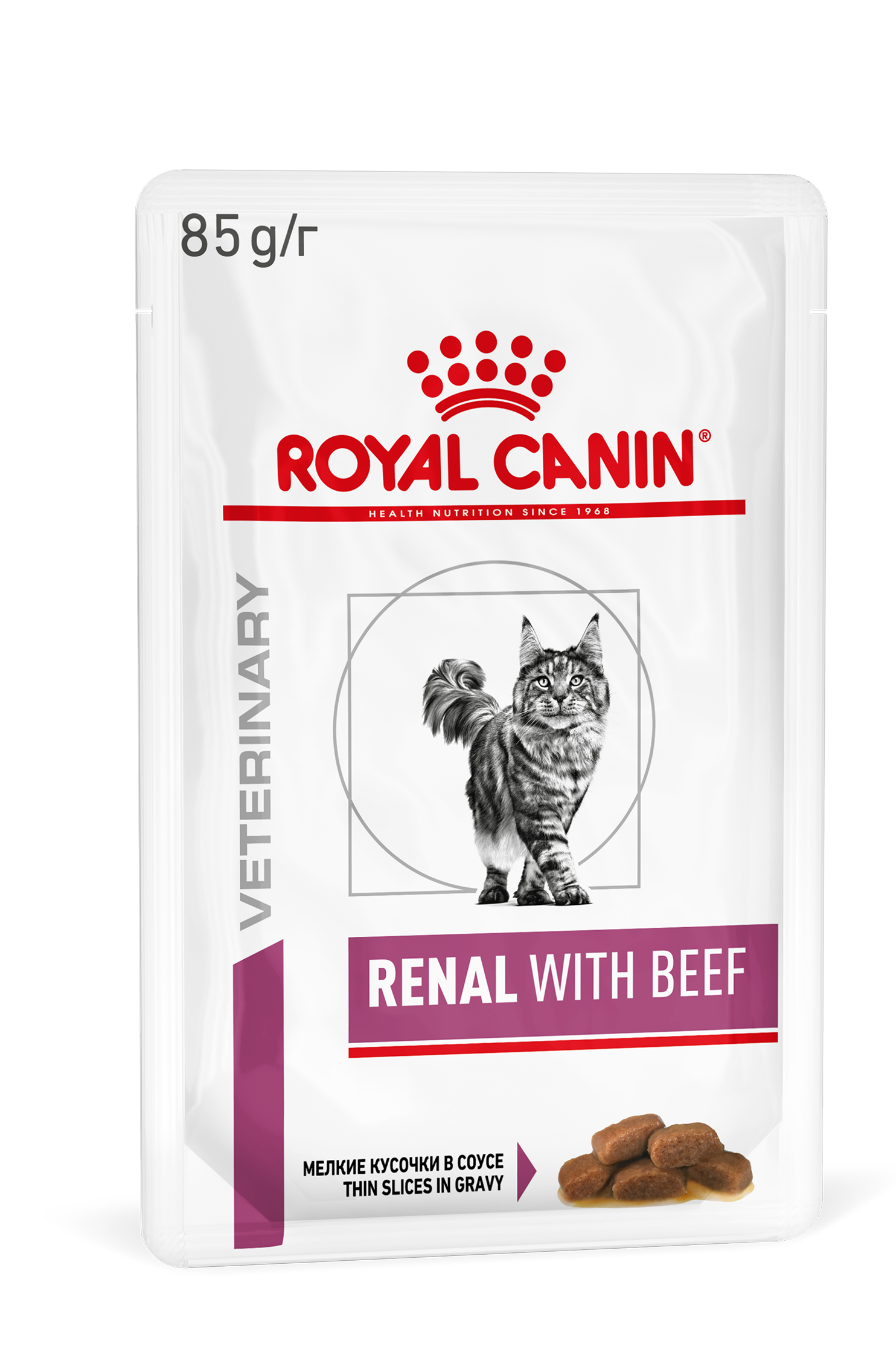 RENAL WITH BEEF