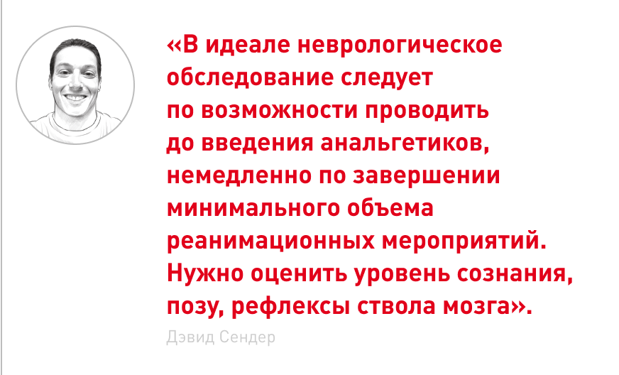 врезка (1).png