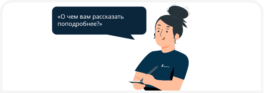 fig 1 (11).png