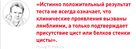 врезка (2).png