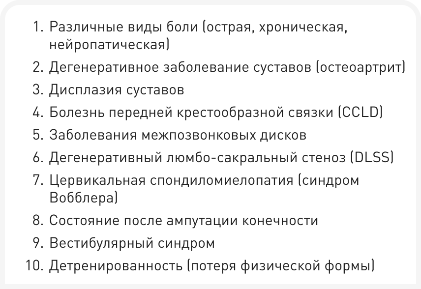 tabl2 (1).png
