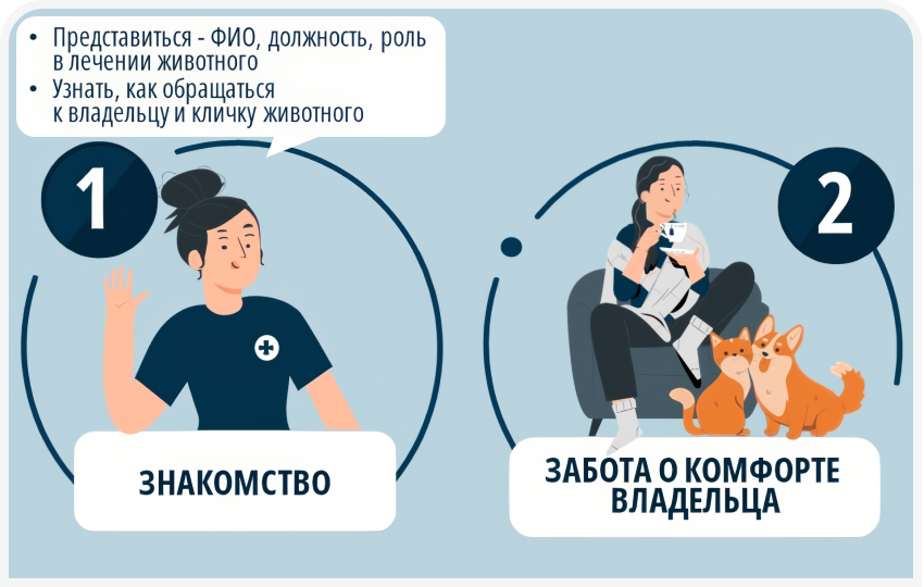 fig 1.png