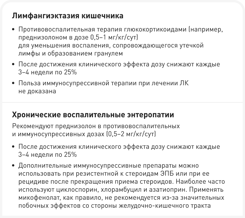 FOCUS_322_ELLIOTT_Figure-3 1 (2).png