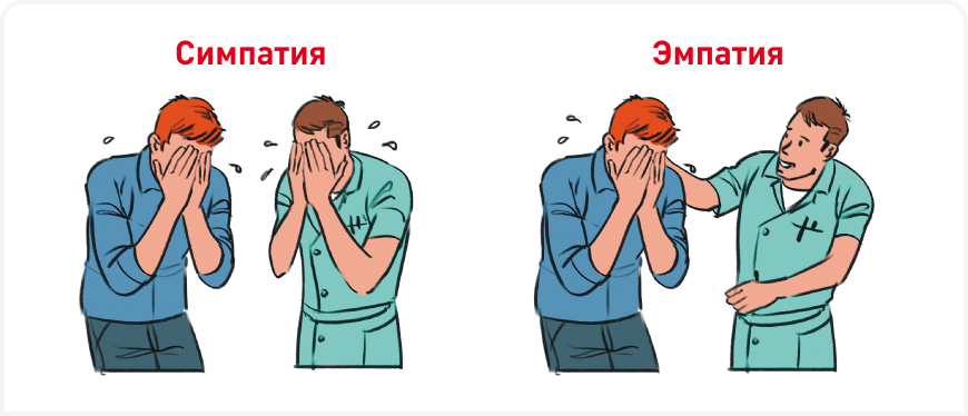 Frame 1710 (4).png