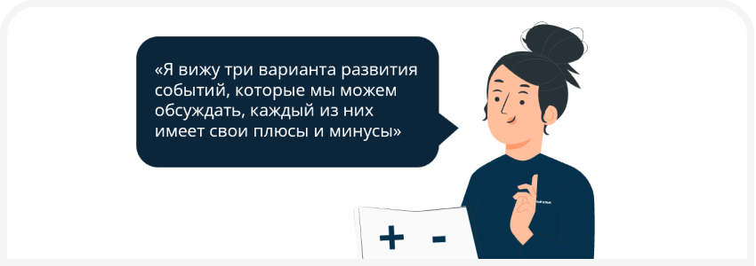 fig 1 (13).png