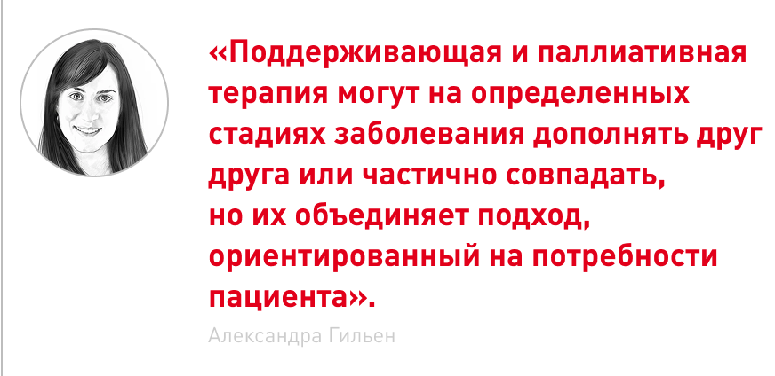 врезка.png
