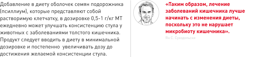 врезка.png
