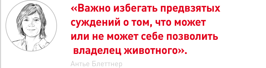 врезка 1 (1).png