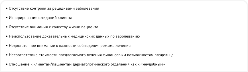 рис 9.png