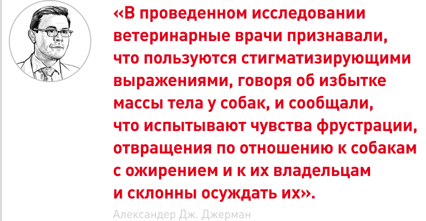 врезка 2.png