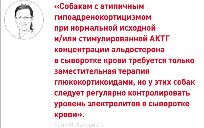 врезка.png