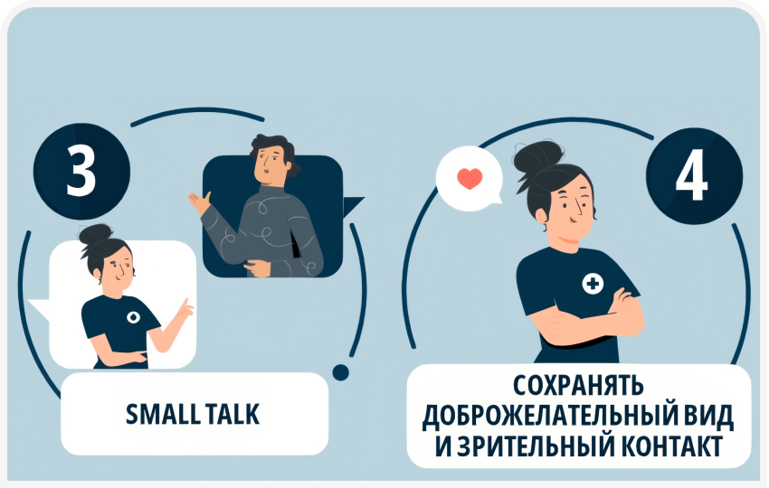 fig 2.png