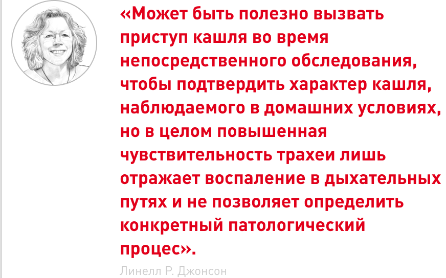 врезка (1).png