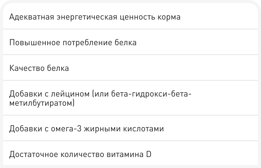 tabl 2.png