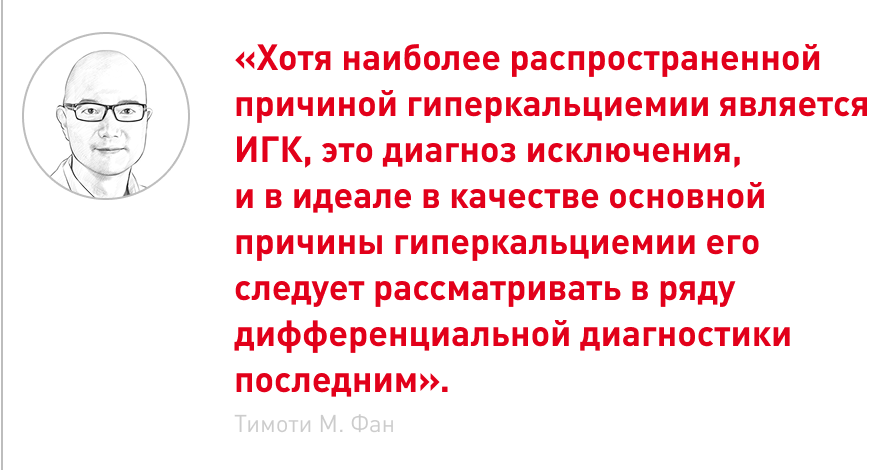 врезка (1).png