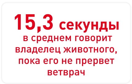Frame 68 (7).png