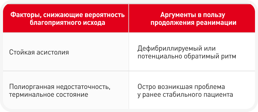 Frame 2087331109 (1).png