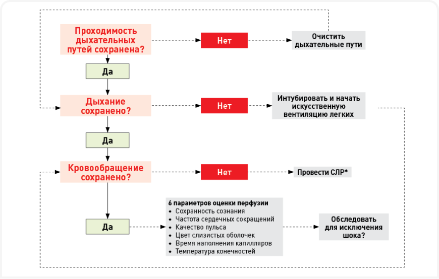 image 18.png