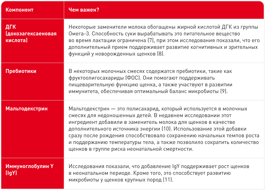 tabl (1).png