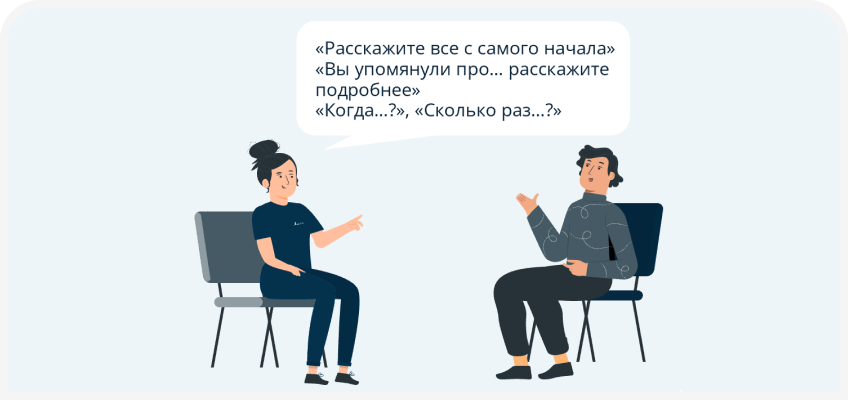 fig 2 (2).png