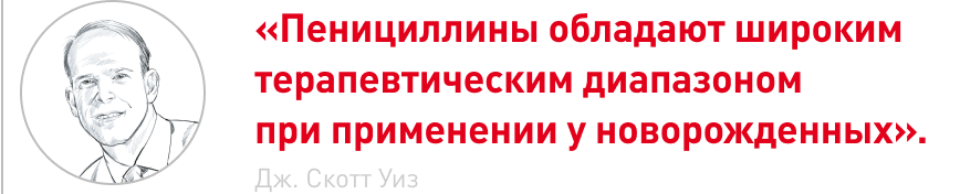 врезка.png