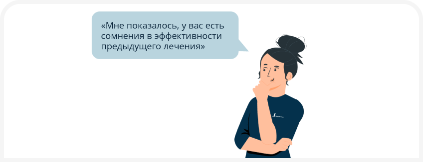 fig 2 (3).png