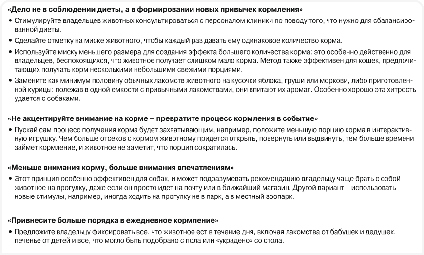 рис 7 (5).png