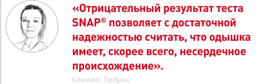 врезка.png