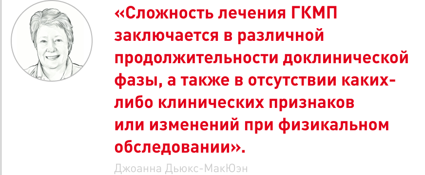 врезка (1).png