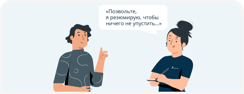 fig 2 (8).png