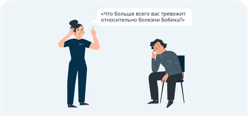 fig 2 (4).png