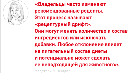 врезка.png