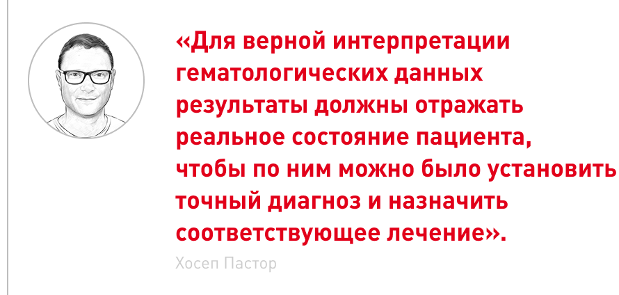 врезка.png