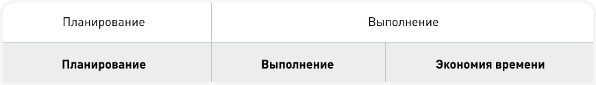 рис 8.png