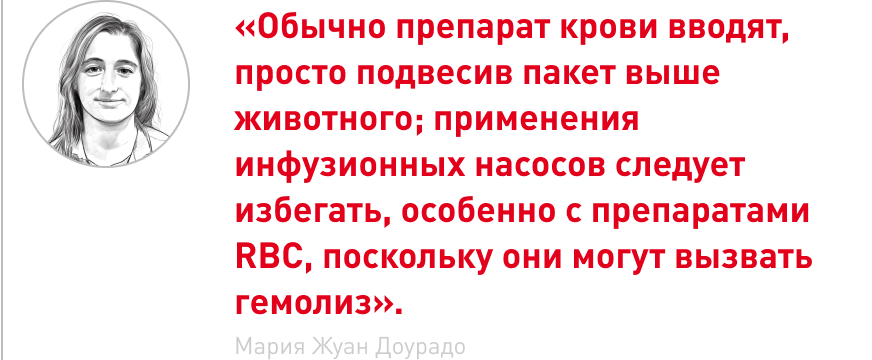 врезка (2).png