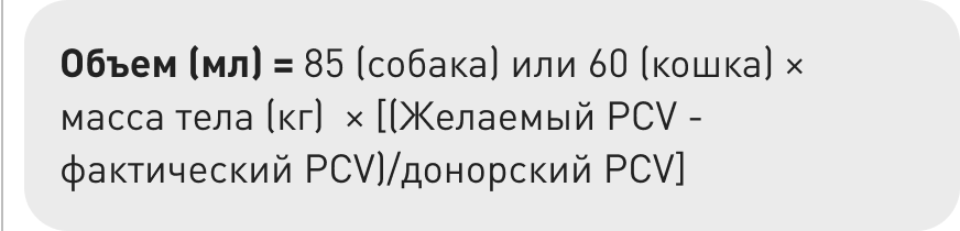 врезка (1).png