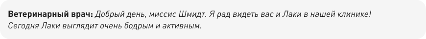 Frame 1716.png