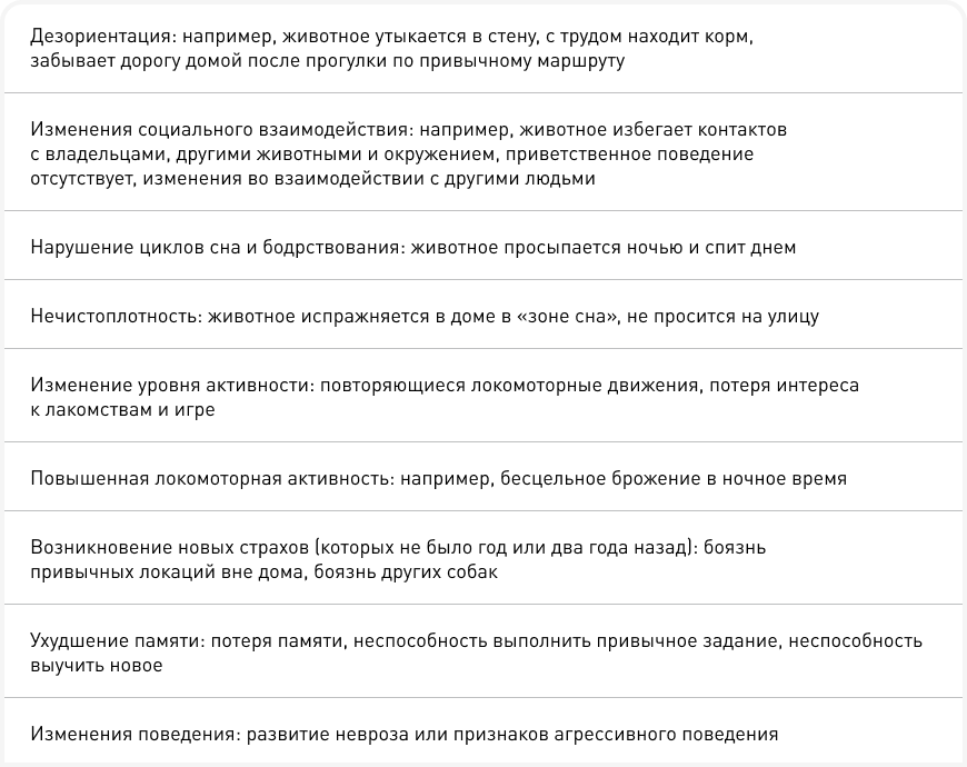 рис 7 (6).png