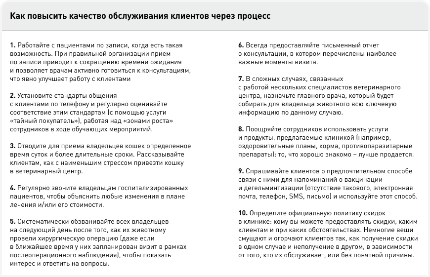 рис 9 (1).png