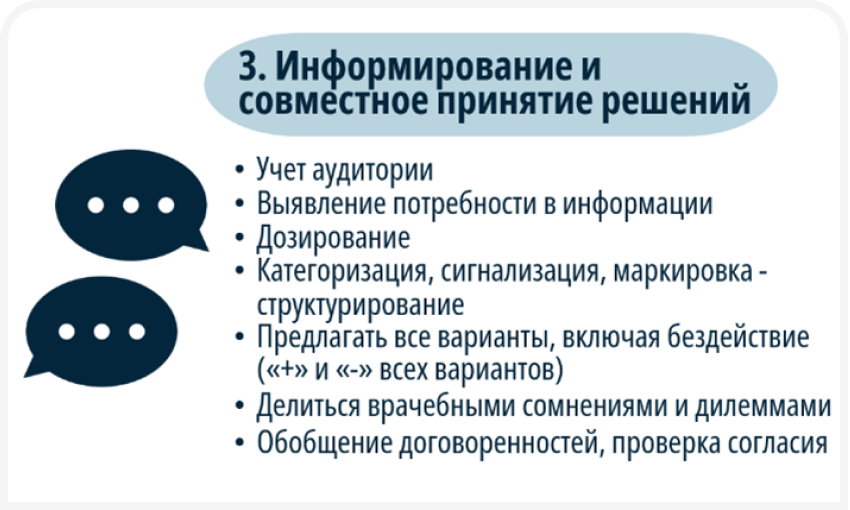 fig 1 (1).png