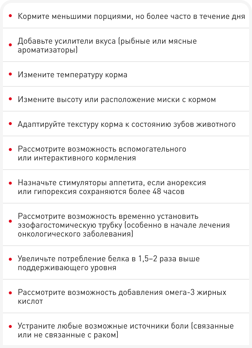 tabl 2.png