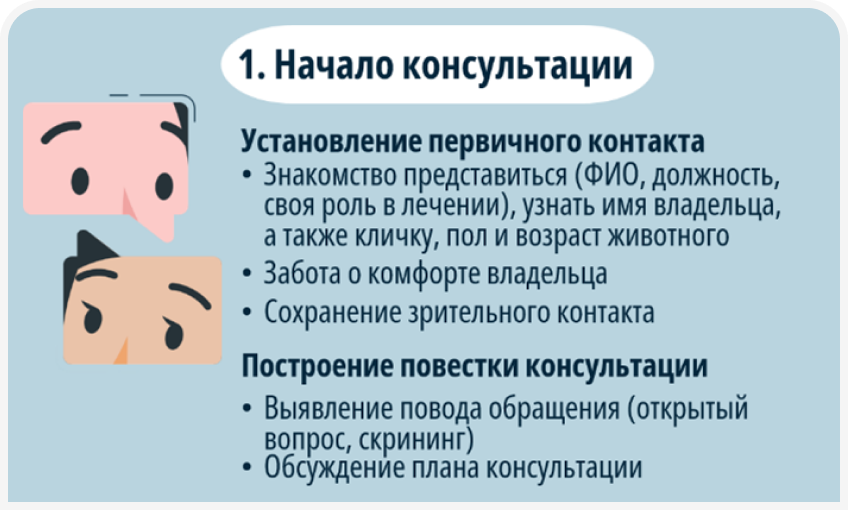fig 1.png
