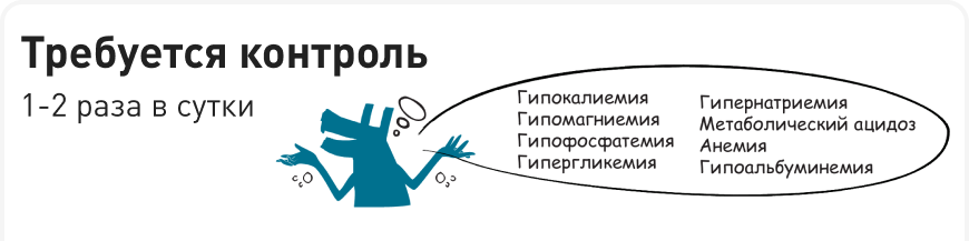 Frame 1884.png