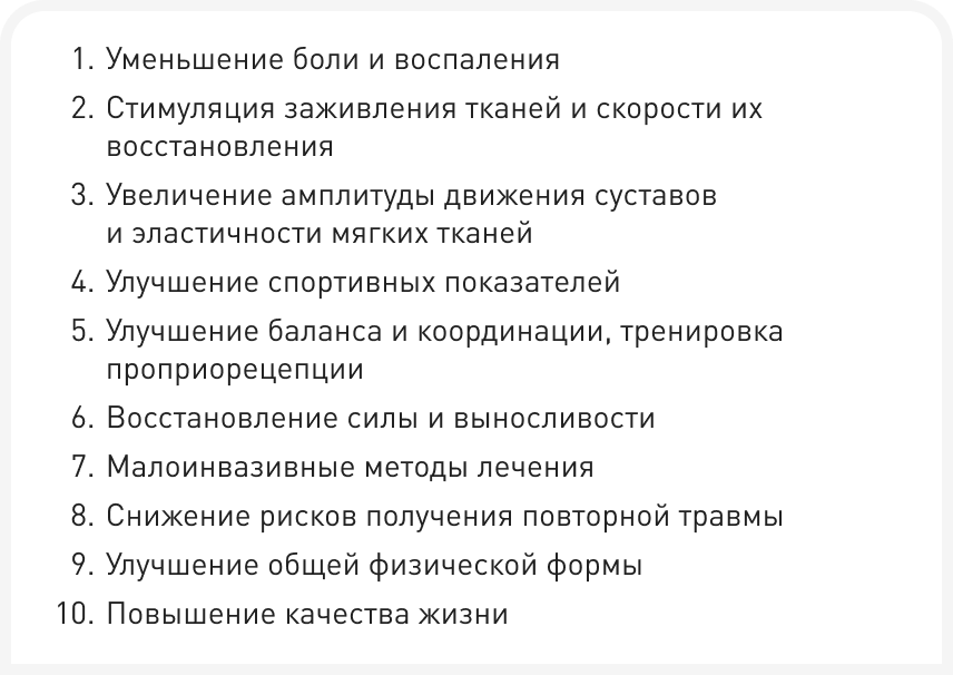 tabl2.png