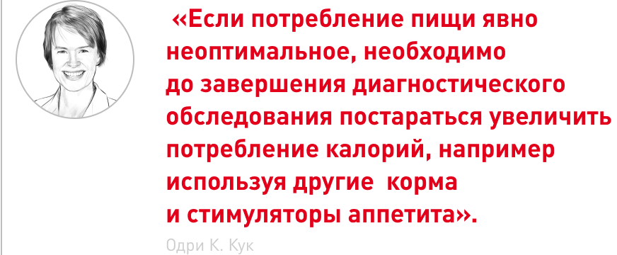 врезка.png врезка.png