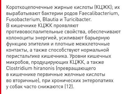 tabl 1.png