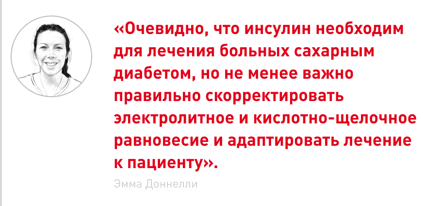 врезка (1).png
