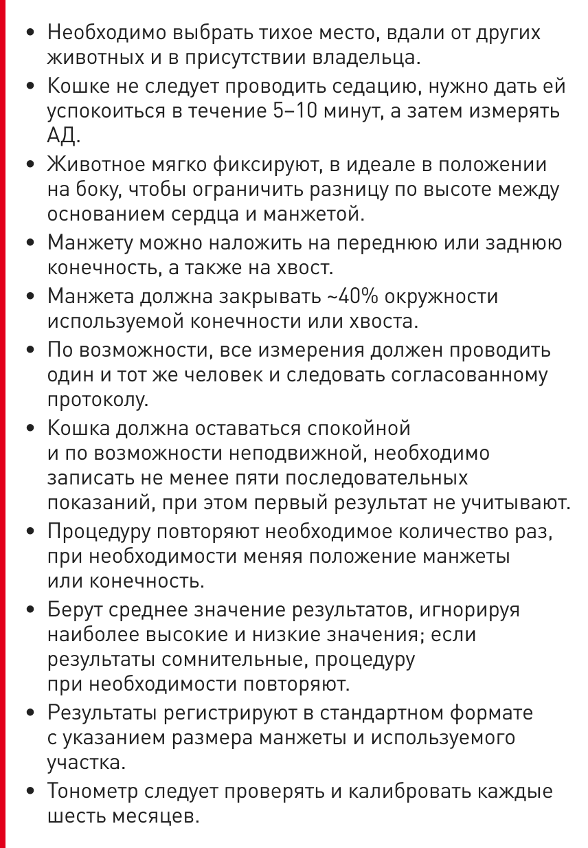 blok 1.png blok 1.png