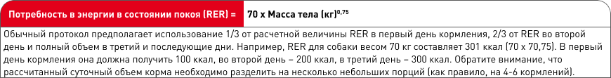 Table 2 (2).png