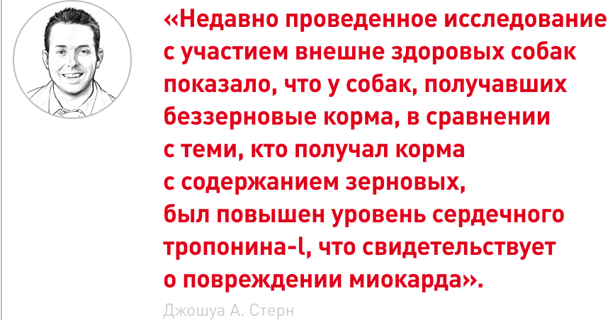 врезка 2.png